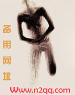 饴饴